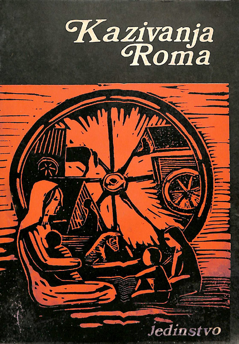 Казивања Рома – Берберски